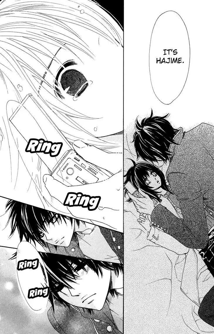 Cosplay Animal Chapter 24 7